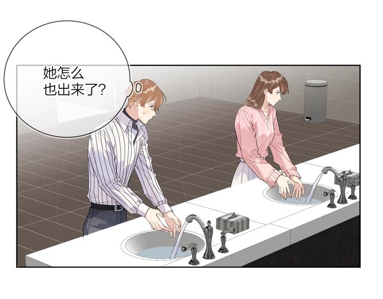 第64话 酒桌上的试探83