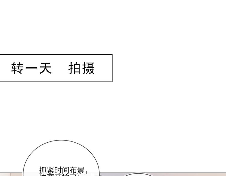 第16话 厕所上演的“激情”4
