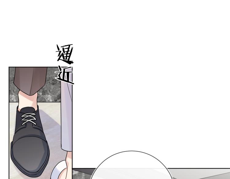 第71话 我今晚住这63