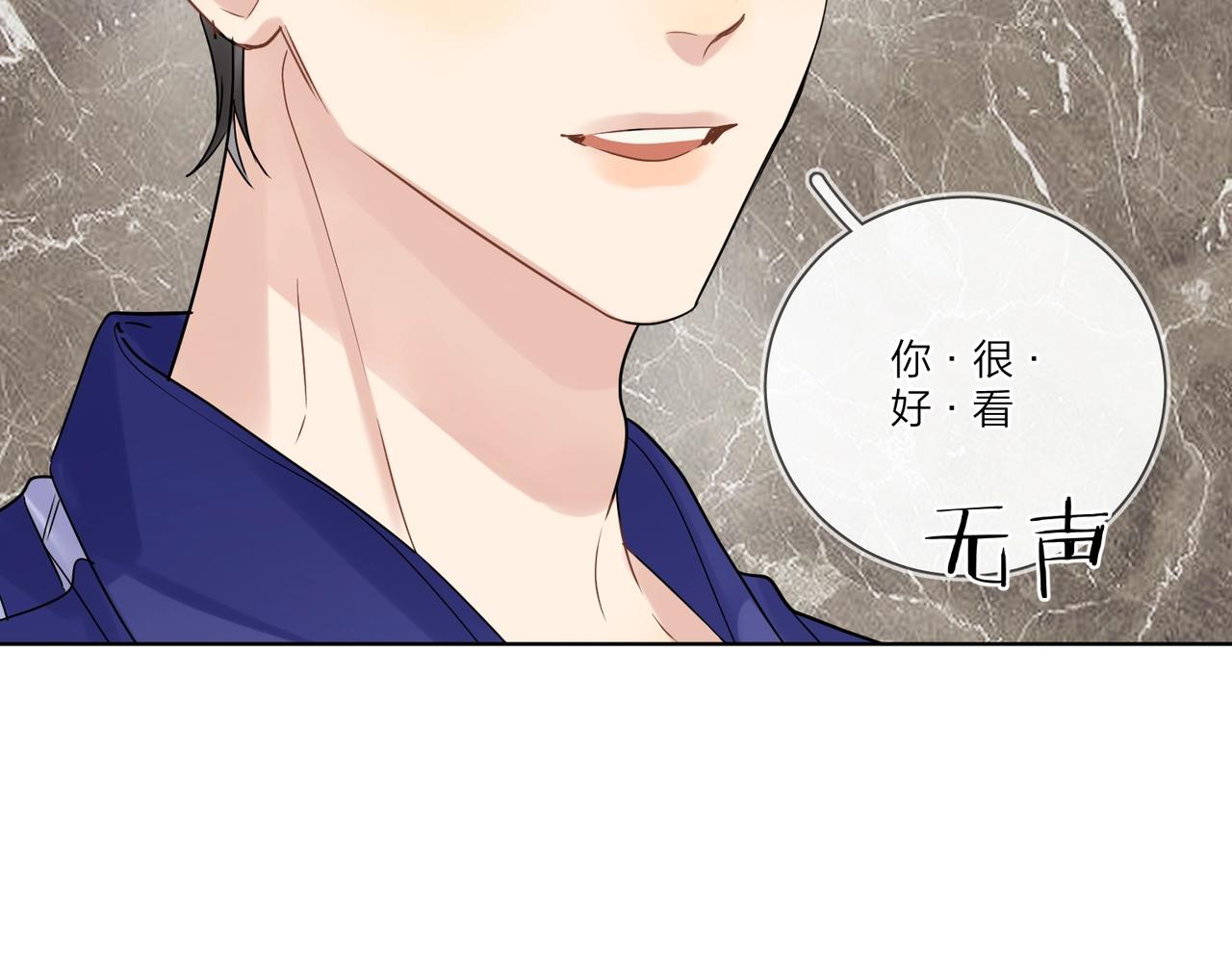 第97话 新剧开拍97