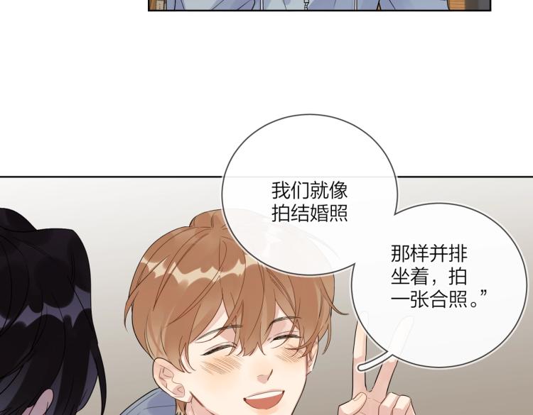 第79话 紧握他的双手55
