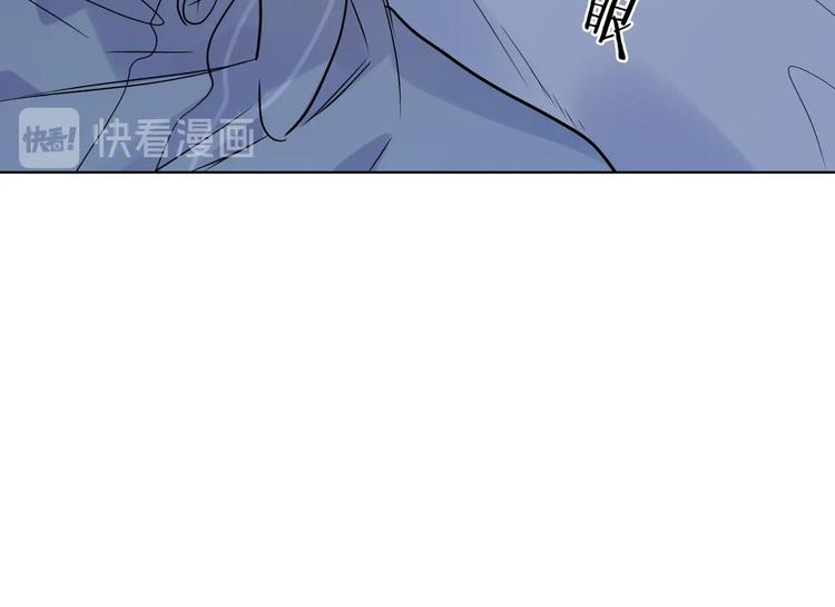 第36话 太过越界44