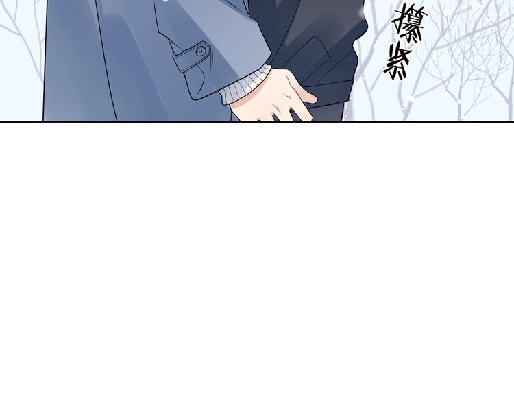 第31话 我生病了61
