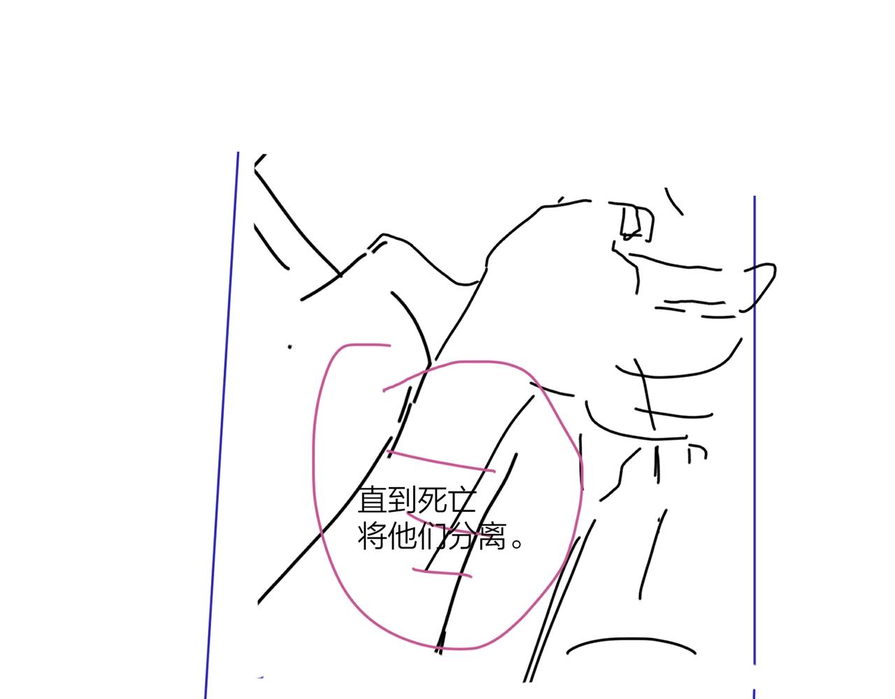 第109话 梦想成真90