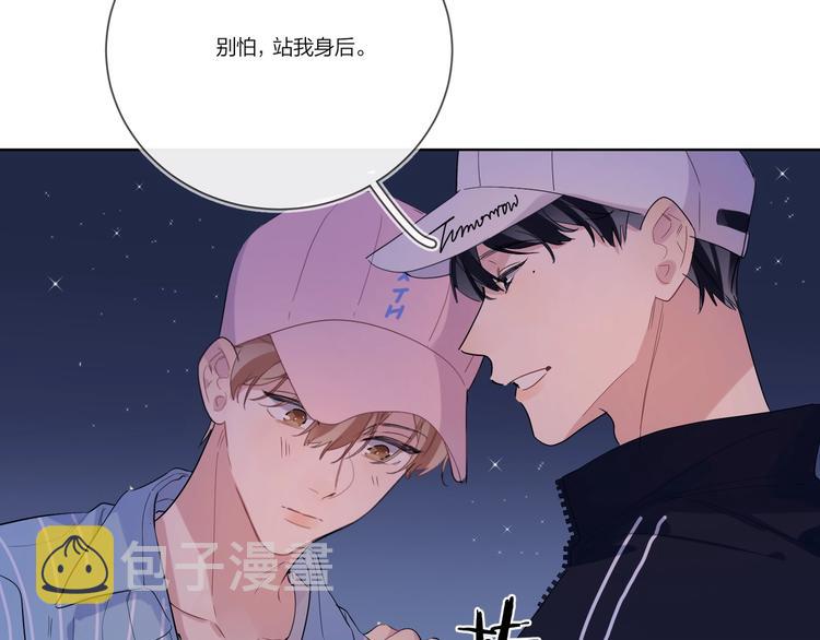 第26话 夜晚的私会72