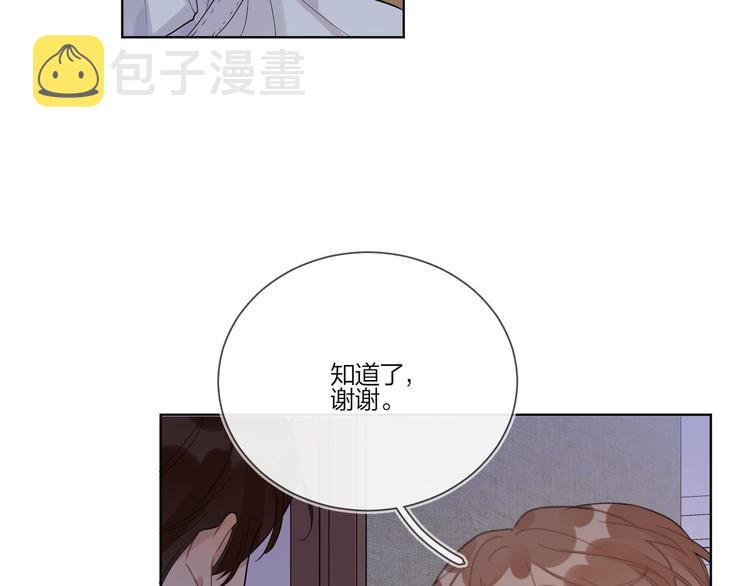 第24话 祝你幸福65