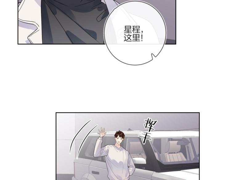 第86话 我会想你的107