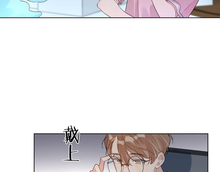 第34话 在意小朋友？45