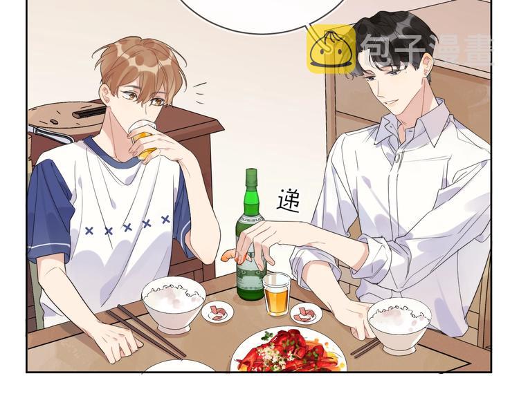 第17话 帮我舔…酱汁？62