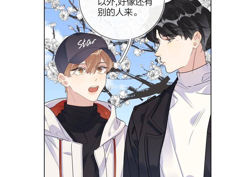 第46话 拜访启蒙老师8
