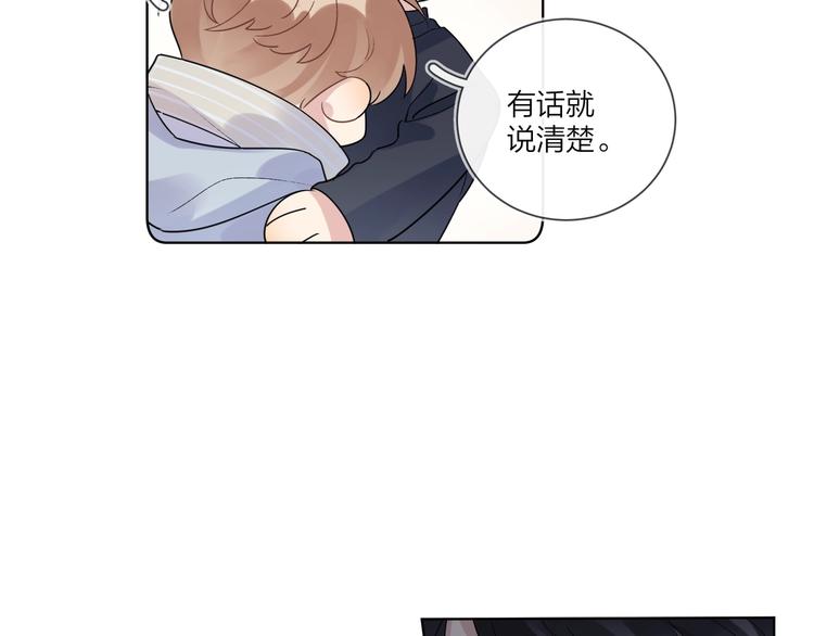 第56话 一起回家39