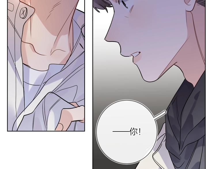 第43话 偷亲84