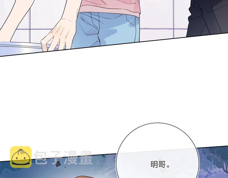 第34话 在意小朋友？104