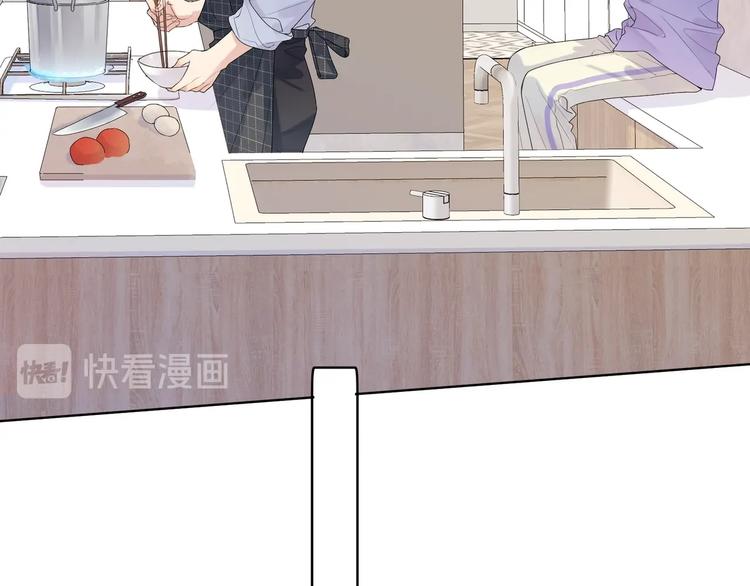 第53话 想要吃……79