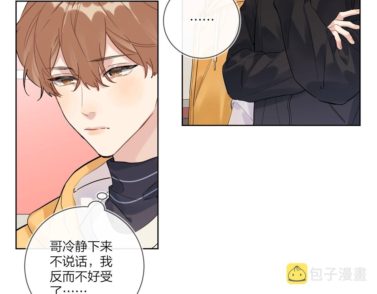 第97话 新剧开拍9