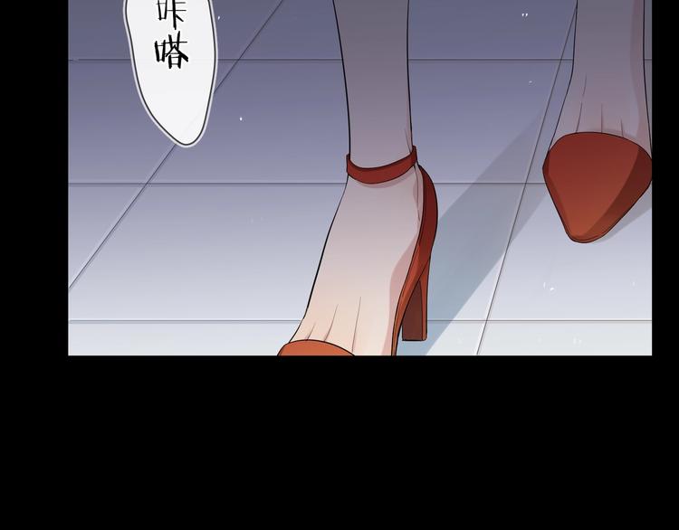第23话 在意是藏不住的8