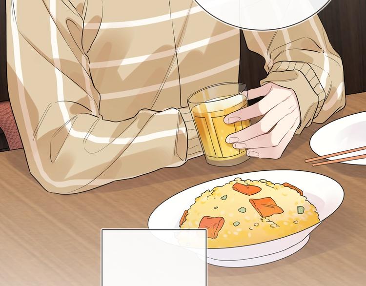 第39话 他早就离婚了？76