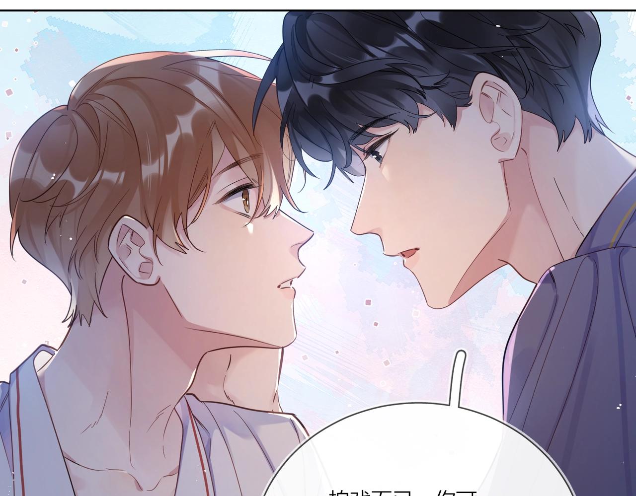 第107话 不会离开我65