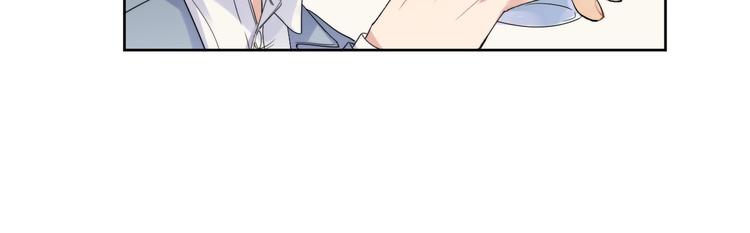 第11话 掌心的签名48