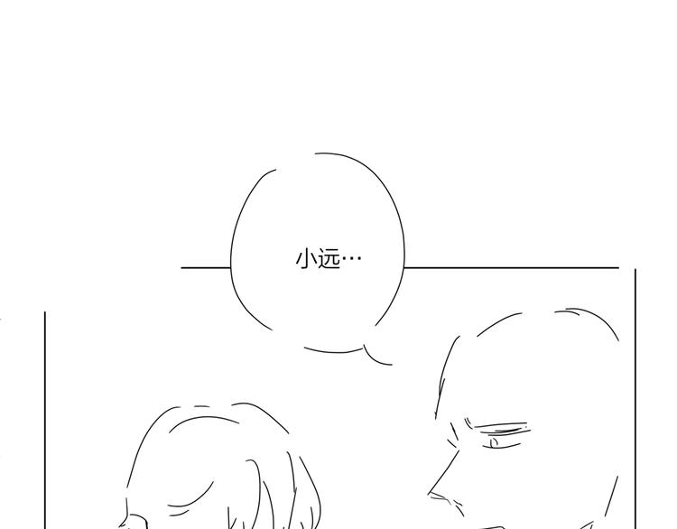 第21话 入戏过深100
