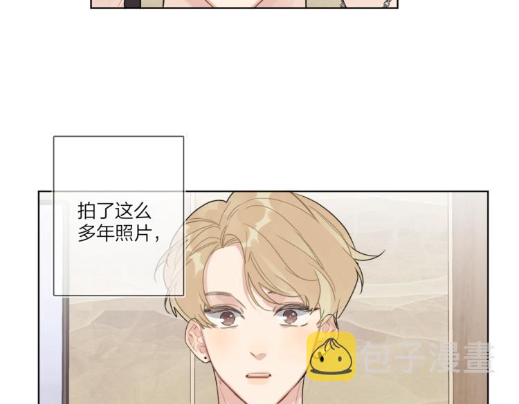 第82话 爱到想流泪31
