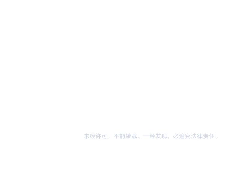 第22话 原来…他有妻子126