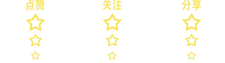 第79话 紧握他的双手106