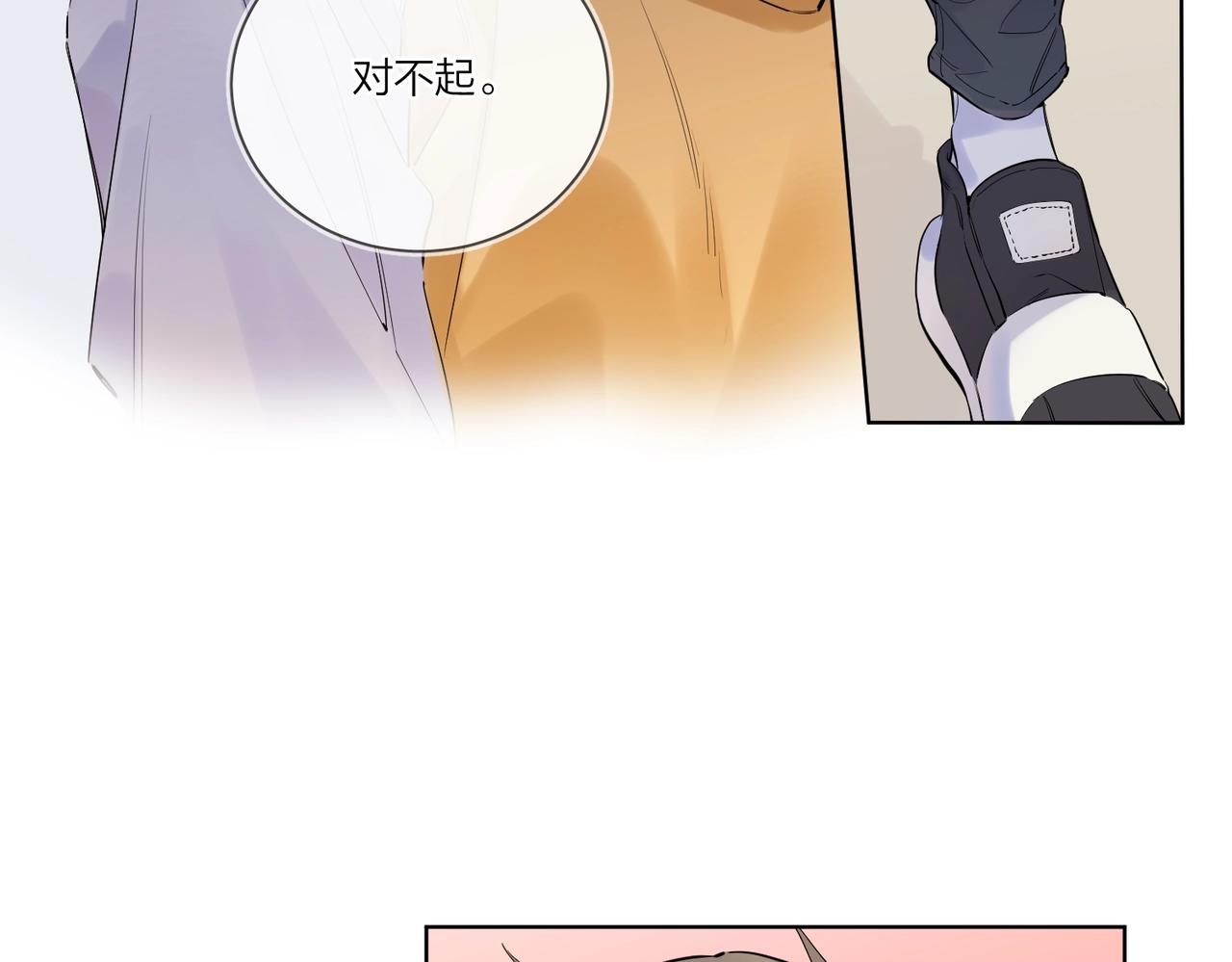 第97话 新剧开拍19