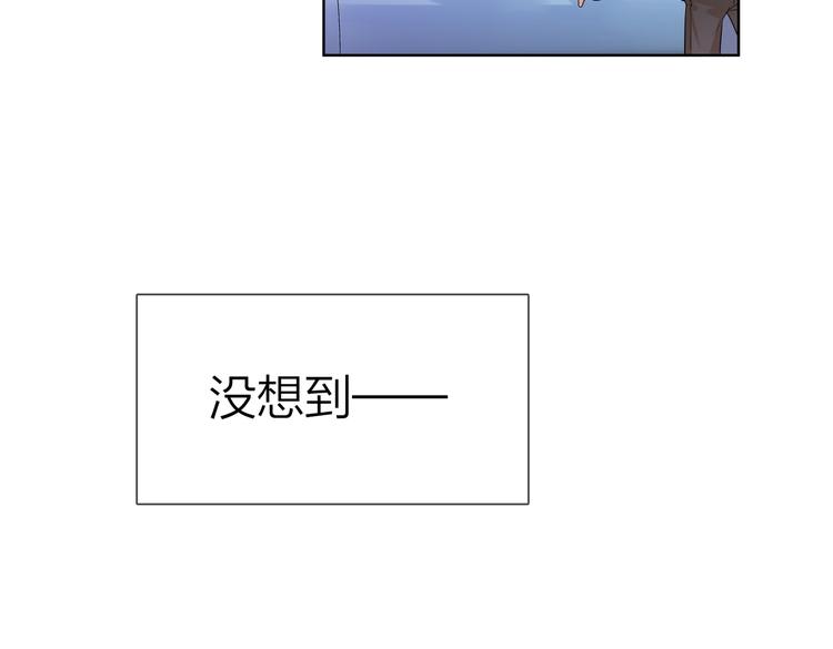 第68话 得不到就毁掉63