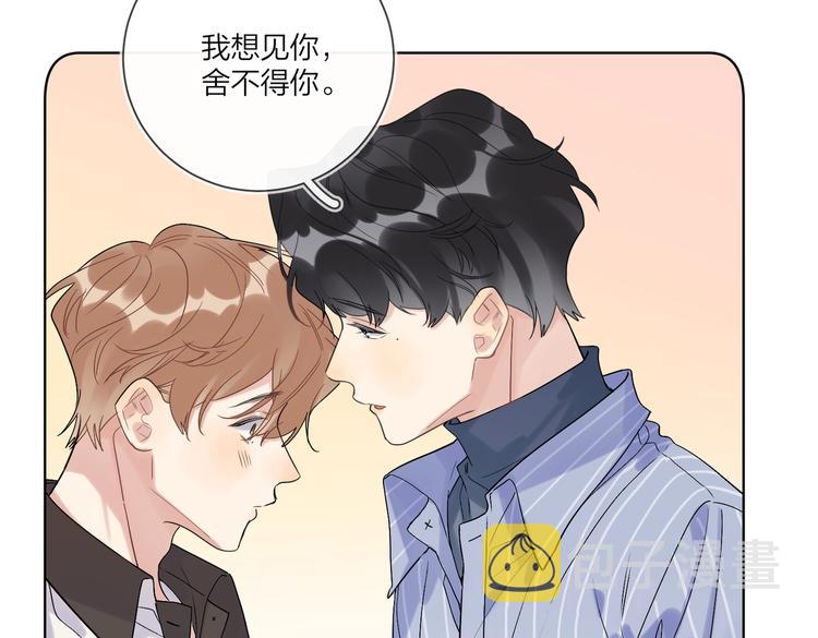 第71话 我今晚住这42