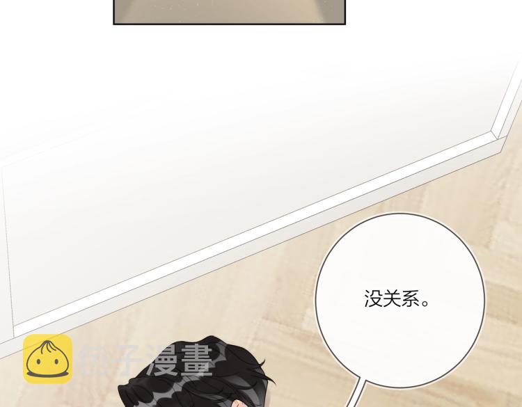 第86话 我会想你的93