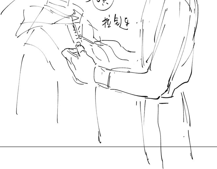 第59话 不忍推开130