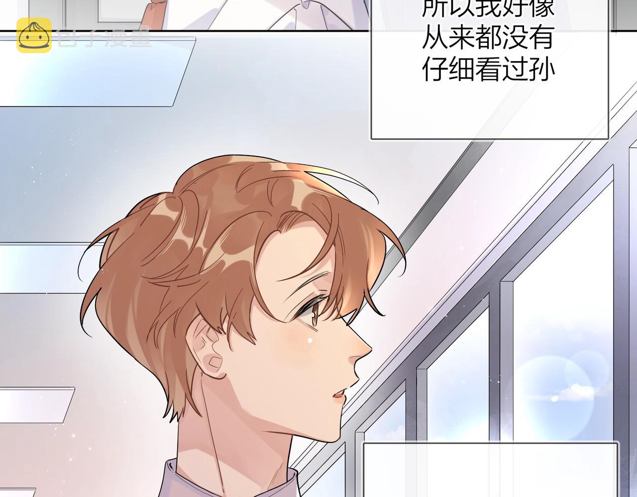 番外8 标记62