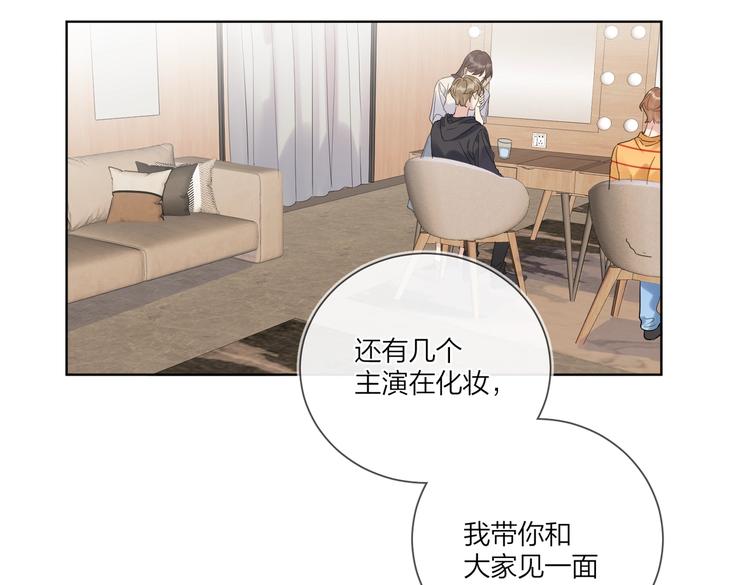 第74话 再度合作26