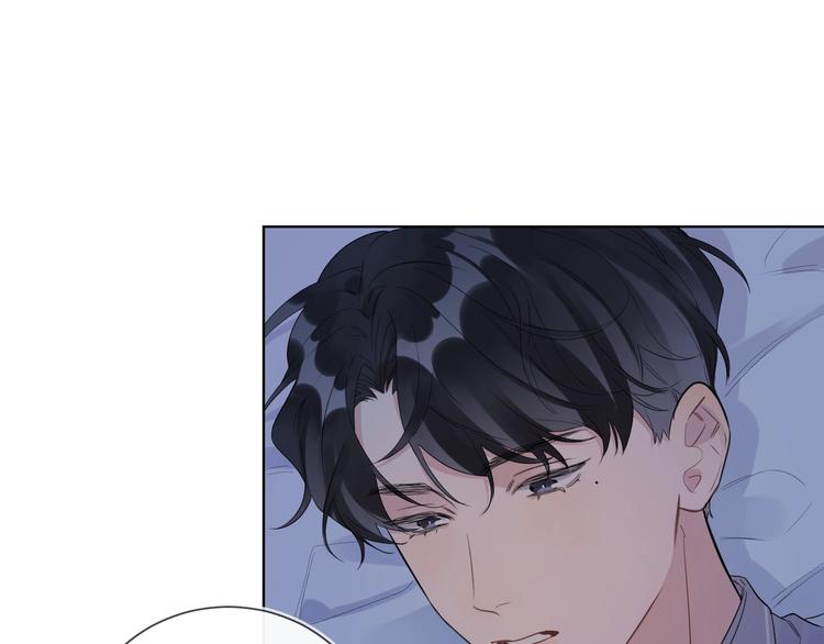 第36话 太过越界4