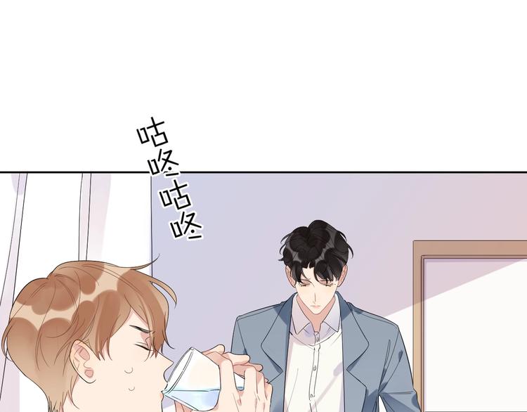 第11话 掌心的签名53