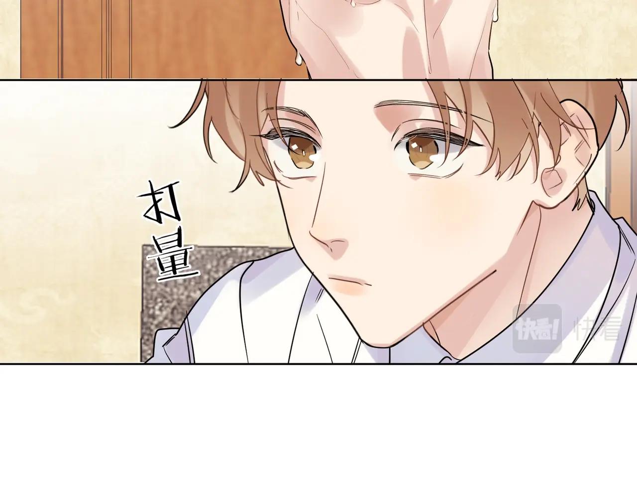 第100话 注意一点！36