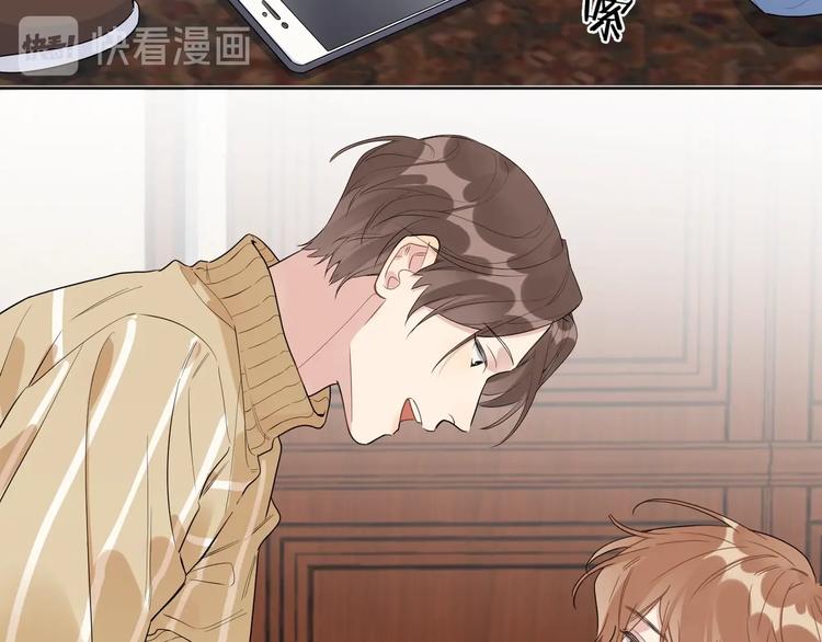 第39话 他早就离婚了？15