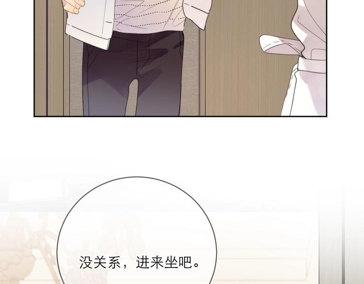 第4话 最真实的他114