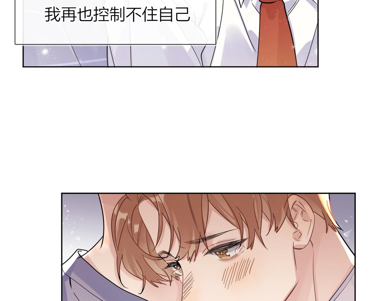 番外8 标记26