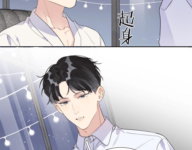 第35话 同床共枕42