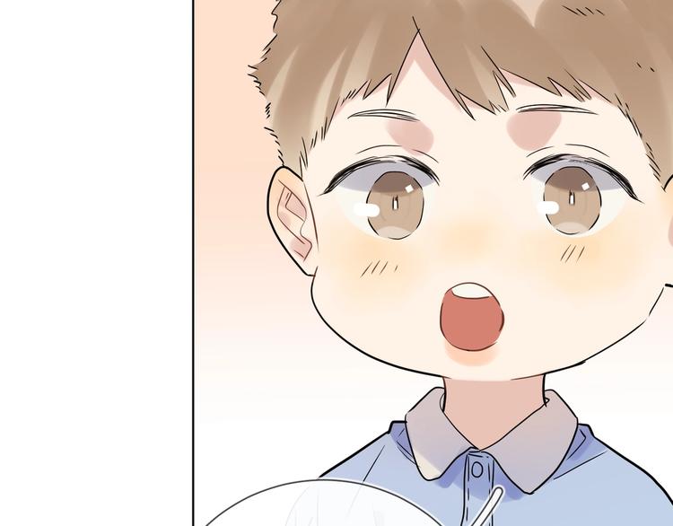 第57话 见家长98