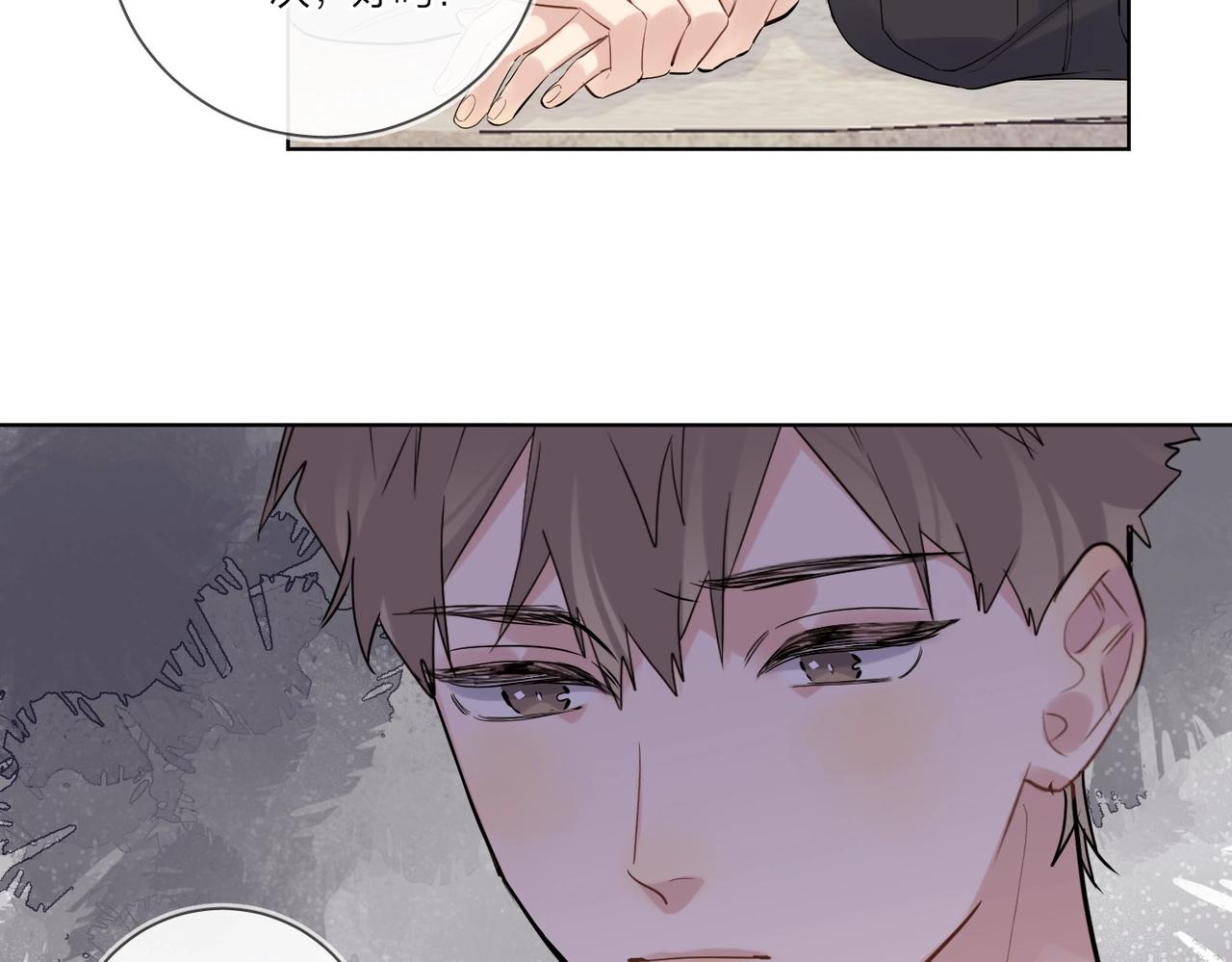 第96话 谁舍得不要67