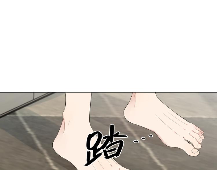 第36话 太过越界57