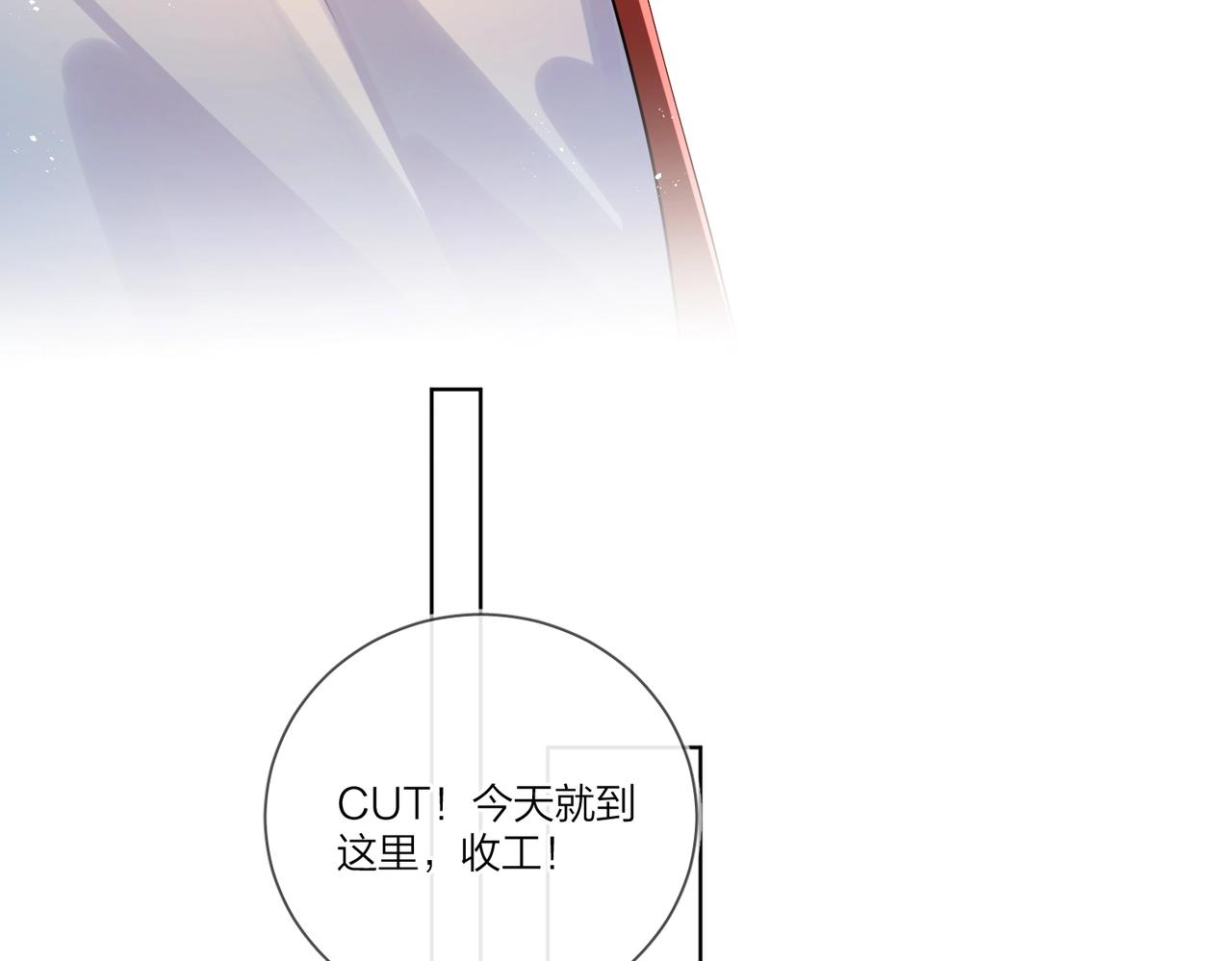第104话 我需要你58