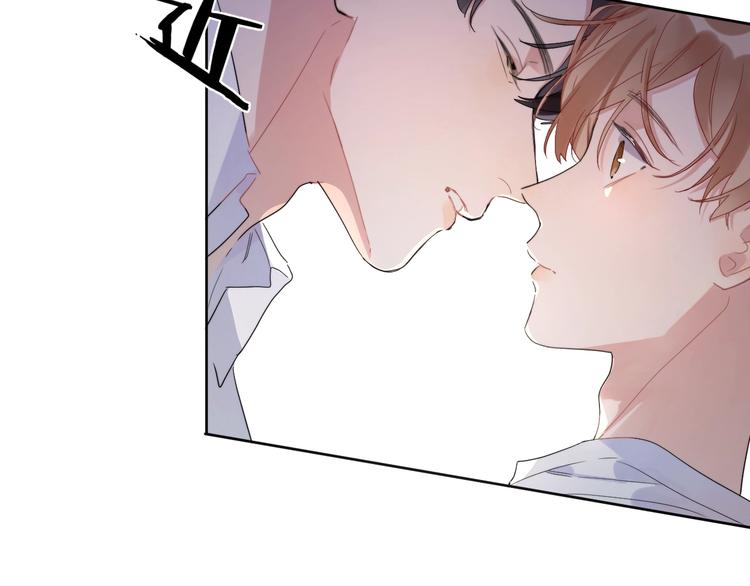 第14话 你该醒醒了1