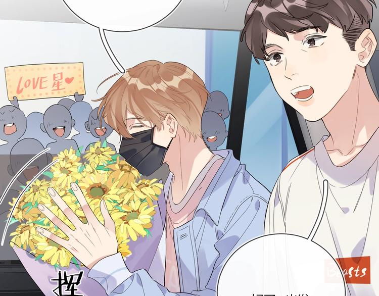 第33话 久别重逢39