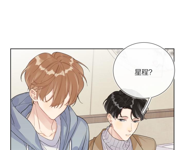 第79话 紧握他的双手78