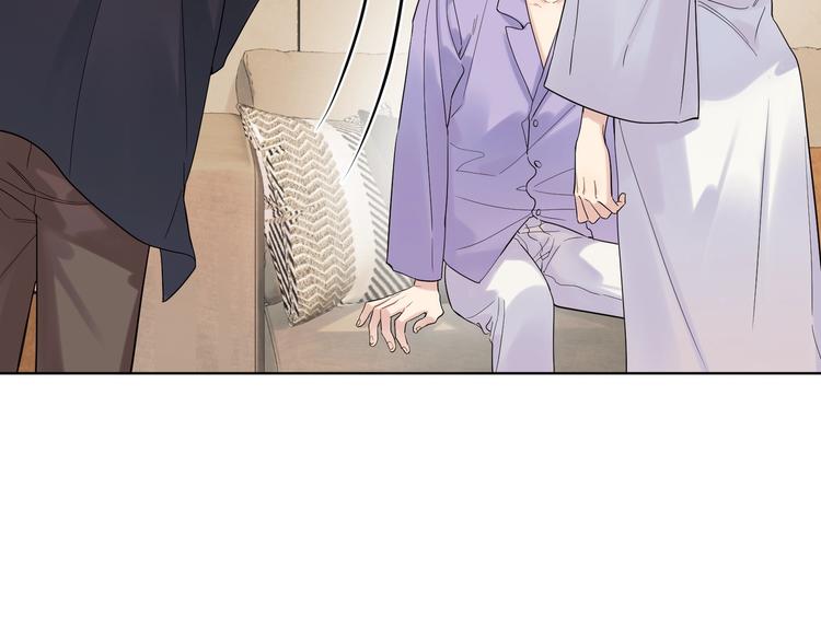 第72话 连皱纹都喜欢18