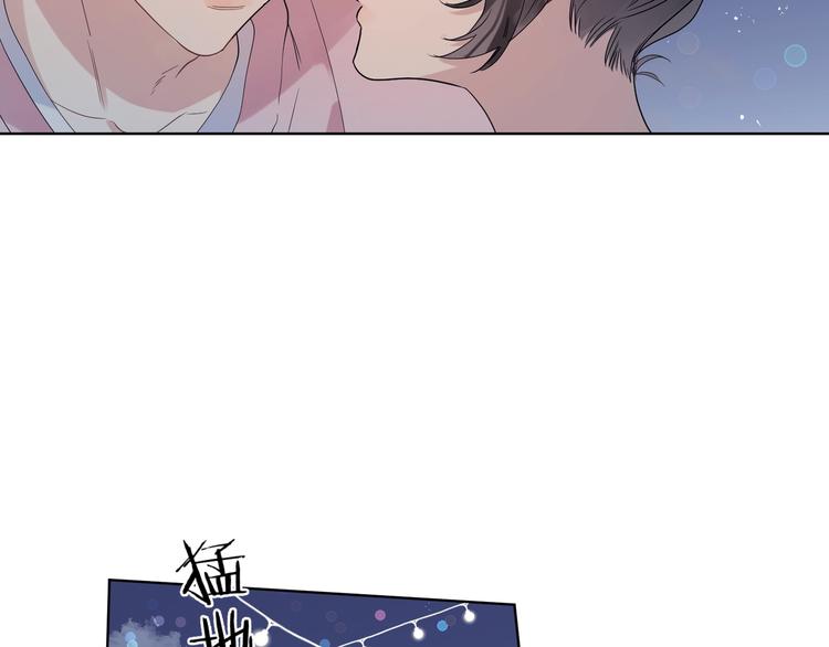第34话 在意小朋友？91